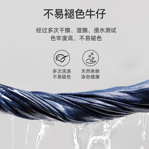 回力父亲节礼物牛仔裤男夏季透气薄款直筒裤子男阔腿休闲裤男长裤男裤