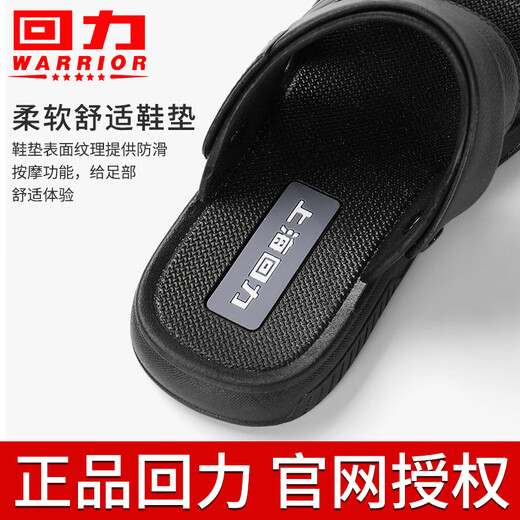 
Huilirui Sandals for men's new non-slip, wear-resistant soft sole summer outdoor leisure beach shoes sandals for driving dual purpose 3890 black 43