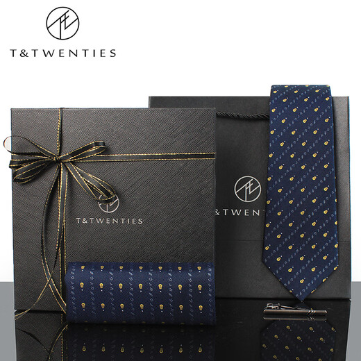 T&Twenties吉他.深蓝色真丝领带男8cm手打款金色乐器音乐波点口袋巾套装礼盒 【领带+口袋巾+领带夹】