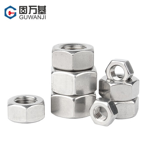 Sanqi Tiger 304316 Edelstahl Sechskantmutter Bolzenmut