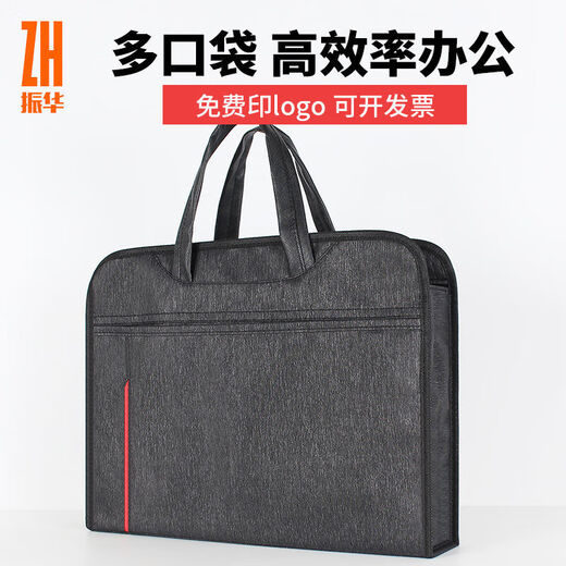 Портативная сумка документа A4 Canvas File Bag Bag Сумка официальная сумка документа сумки на молнии офисная информация Business Information Печать OGO 687 Скрытый синий - без ширины боковой