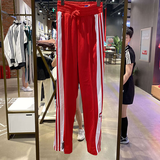 阿迪达斯 （adidas）三叶草长裤女裤 春季新款侧排扣裤健身运动透气直筒休闲阔腿裤 IR9793红色 XS