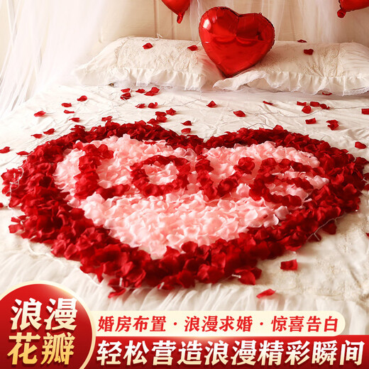 Tinglian Blütenblätter simuliert Rose Engagement Vorschlag Heibefreundschaft Geburtstagdekoration Valentinstag Romantische Hochzeit Hochzeit Breinheitliche Zimmerlayout rosa Blütenblätter/120 Stück