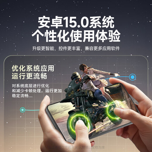 Fanmu BF88 smart mp3/mp4 player WiFi Internet access 6+128G storage Android 15 mp5 online listening to songs and high-definition video novels 5.2 inches