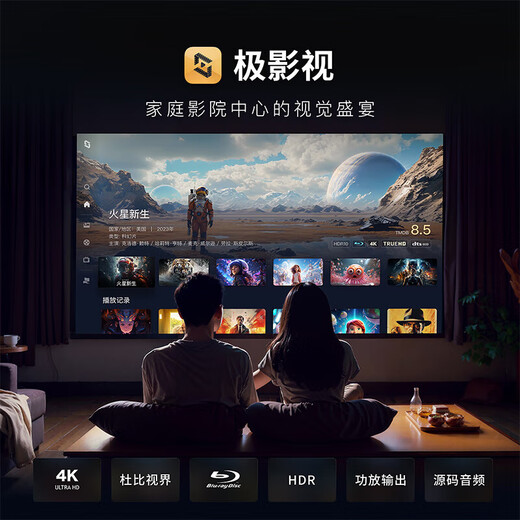 极空间私有云Z2Pro 4T四核双盘位NAS网络存储智能AI个人云硬盘家庭服务器 手机PC平板扩容 水墨黑