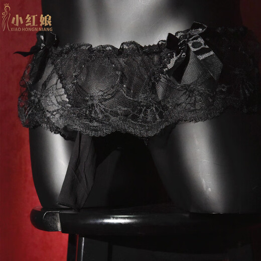 
Men's sexy thong underwear lace suspender underwear transparent low waist nishi sex underwear airplane jj cover bed black [sling] lace skirt [thong] opening