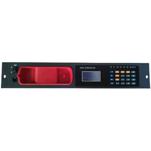 全新泛海三江DH9261/B消防电话主机，电话分机DH9272 电话主机DH9261B/20门