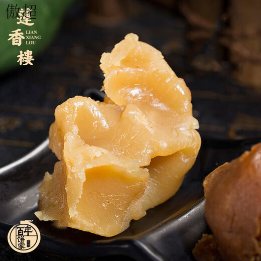 Lianxiangulou lianxianglou Guangzhou füllen 5 kg Backgebäckmondbeutel und Gebäck Rohstoffe rote Bohnenpaste Sesam Vorverkauf 12342 Mango füllen 20 kg