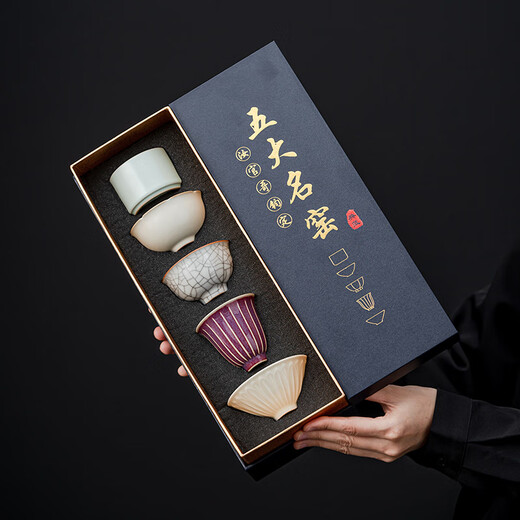 Yundi's Five Famous Kilns Tea Cup Set Chinese-style High-end Ceramic Master Single Cup Tea Cup Tea Cup Tea Set Gift Box Souvenir Collection-Five Famous Kiln Cups-Gift Box