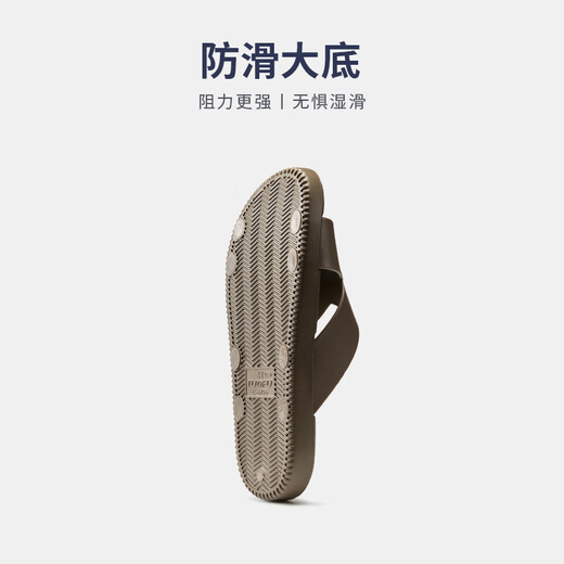 罗敷（Luo Fu）6196-3男士凉拖鞋 深卡其 45