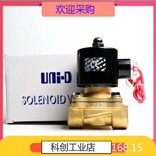 
Suitable for UNI-DUW series pneumatic solenoid valves and water valves UW-15/20/25/35/40/50 220/24 U UW-3524VDC24V
