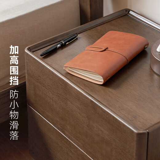 Visa Nachttisch aus massivem Holz, modern, schlicht, Walnussfarbe, Schlafzimmer-Nachttisch, Zuhause, kleine Wohnung, Nachttisch, Aufbewahrungsschrank, 0,44 m Nachttisch (440 x 350 x 470 mm)