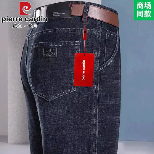 Pierre Cardin Frühlings- und Herbst-neue Style-Jeans für Männer mittlere Größe großer Größe loser hoher Taille gerade Geschäft Casual High-End-Outfithosen 3892 Schwarz [Frühlings- und Herbststil] Dicke 31 (Taille 2 Fuß 4)