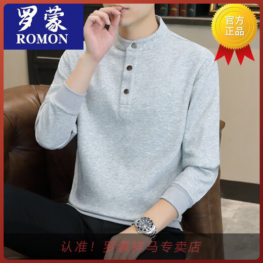 ROMON POLO collar sweatshirt for young and middle-aged men in autumn and winter, comfortable Henry collar trendy loose shirt, thickened long-sleeved top, green style, regular M (165) -