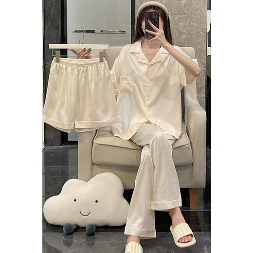 Catman (miiow) Pajamas pour femmes en été en trois pièces en trois pièces courtes à manches minces de grande taille.