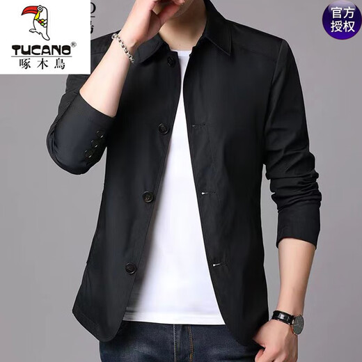 
Woodpecker Lapel New Jacket Men's Spring and Autumn Thin Business and Casual Middle-aged Daddy Clothing Men's Solid Color Jacket 1048 Light Gray L