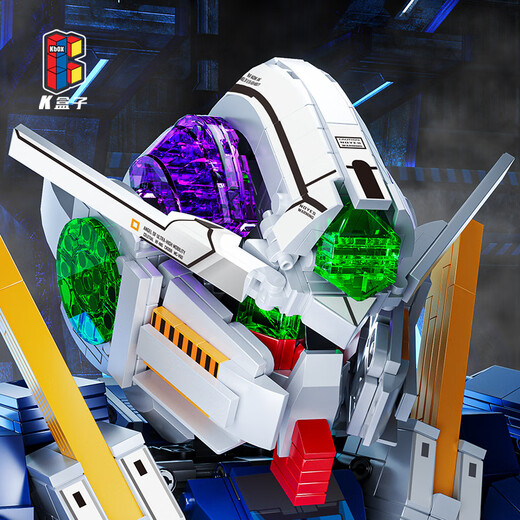 K-box V5012 high difficulty compatible LEGO assembly plug-in strong attack free large mecha building block ornaments wholesale random delivery