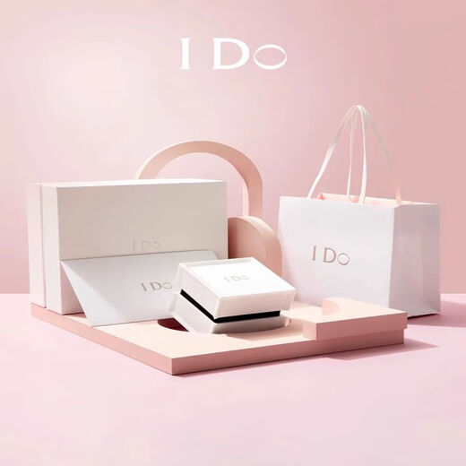 Yage IDo 18K gold diamond necklace small waist rose gold clavicle chain light luxury jewelry pendant Valentine's Day gift 18k gold necklace (2.8g)