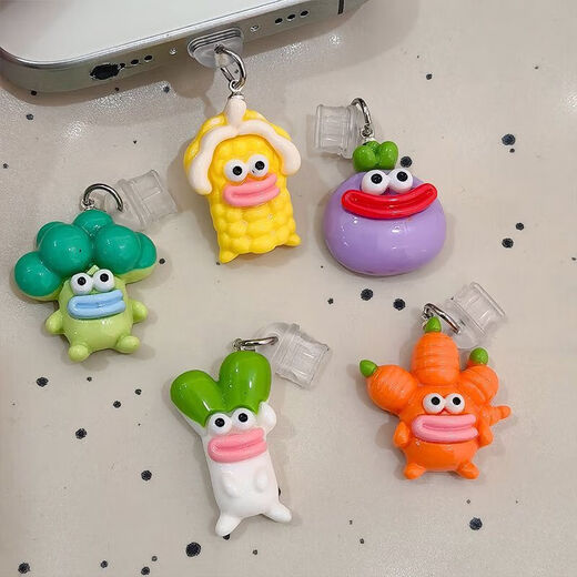 
[Mobile dust plug cute youthful] Simple and convenient color rope universal mobile phone headphone hole dust plug charging port plug men and women couple pendant random 2 packages (Apple 5-14 interface)