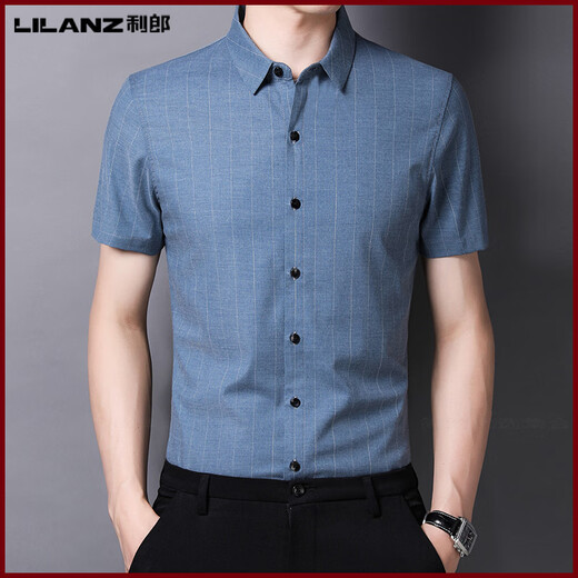 Lilang men's short-sleeved shirt men's summer new pure cotton thin striped middle-aged and young casual plaid free ironing shirt gray 1770 S 165/84A