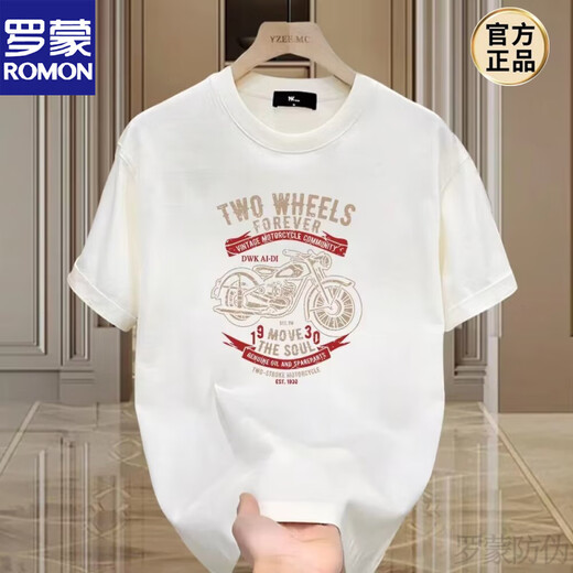 Camiseta de algodón corto de algodón puro de Romon pesado para hombres en verano impresión de motocicleta retro Camiseta media manga de cuello redondo para hombres Nuevos productos 683 negros 4xl (recomendado 180-200 Jin [Jin iguala 0.5 kg])