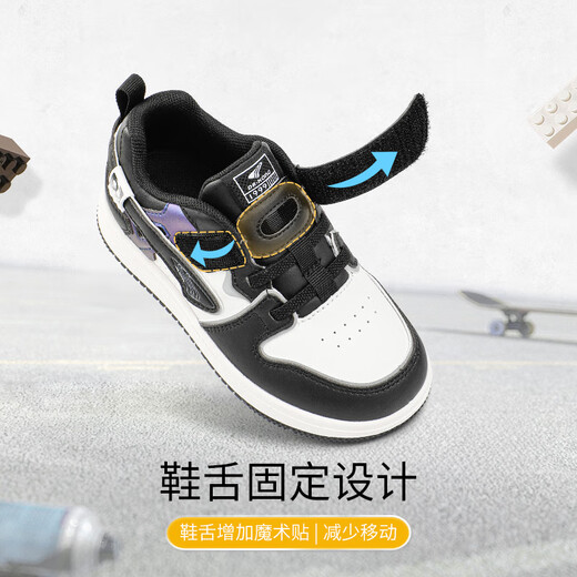 江博士学步鞋运动鞋秋季男女童舒适休闲国货儿童鞋B14243W001米/红26