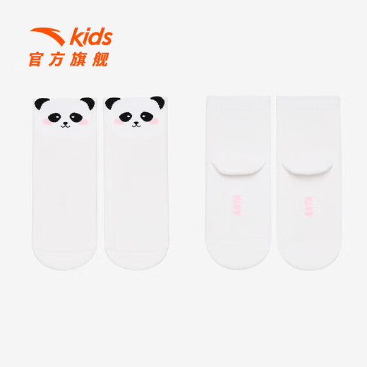 Anta three pairs of children's socks for girls in winter, skin-friendly, comfortable and breathable sports cotton socks, children's mid-calf socks, white/purple/pink/cartoon, 3 pairs, 10 years and above XL recommended