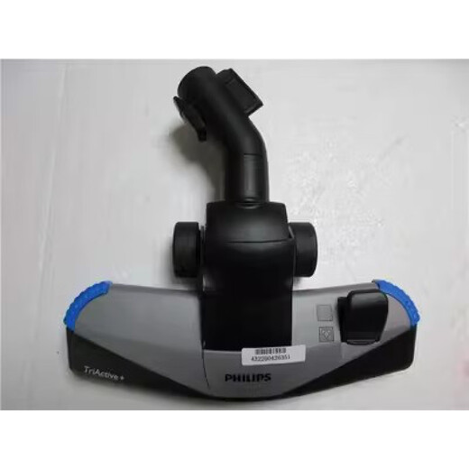 Philips aspiradora boquilla de cepillo/mango de control de control remoto/fc9729/9732/9735/9733/pincel sin cepillo