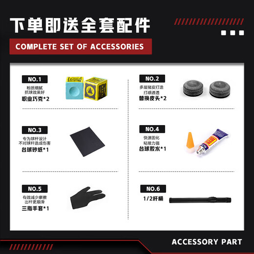 LIVEX Charlie billiard cue middle head 11.5mm Potts pole black 8 split billiard cue American 16 color nine cue