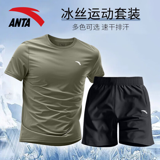 Anta Ice Seiden Sport Set Herren 2025 Sommer schnell trocken atmungsaktiven Kurzarm T-Shirt Shorts lässige Fitness-Kleidung mit 1204-5 Herrengrau [Set] L/175