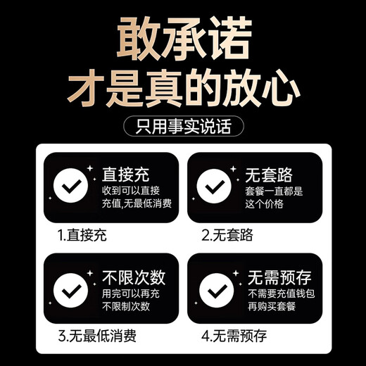 Chaofuniao portable wifi card-free mobile wifi6 wireless router whole house 4G network coverage universal unlimited traffic portable 2025 5Ghz top version whole house coverage WiFi6+ free 1500G