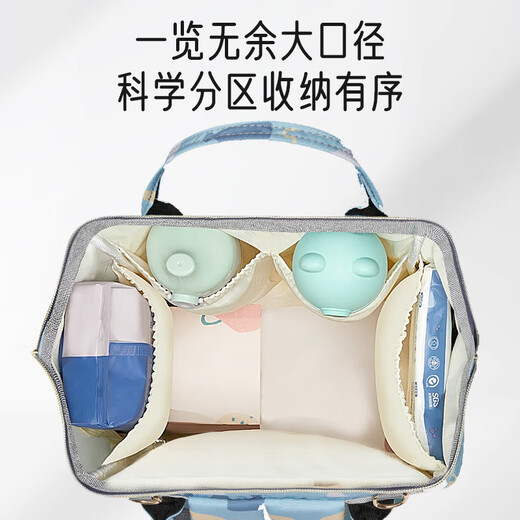 Aibaoxi Mummy Bag Multifunctional Backpack Milk Bag Large Capacity Mummy Bag Outing Mother and Baby Bag Blue Crown M224