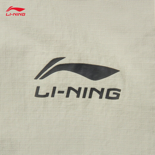 Li Ning water-repellent straight woven sports pants for men 2025 new fitness loose sports pants AYKV227