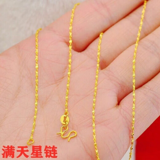 Centenary-old Fenxiang gold necklace pure gold 999 trendy versatile plain chain 18k gold plated silver-covered necklace free water wave chain with gift box