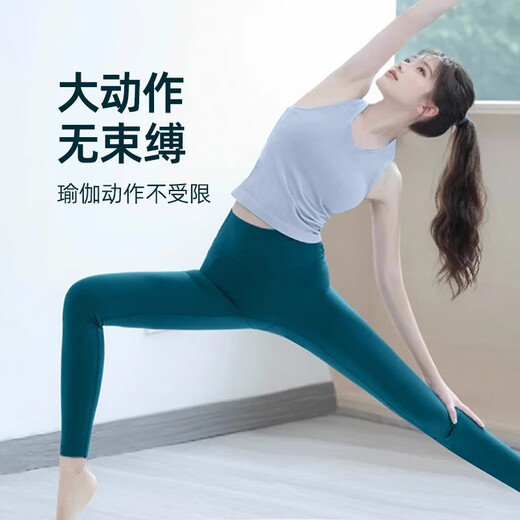 Shuangxiu High-end Yoga Wear Set 2025 New Professional Pilates Vest Beautiful Sports Running Fitness Wear Top Blue Top + Royal Blue Pants Set L (120-135)