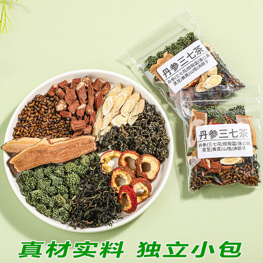 
Flower Sequo Tang Panax notoginseng Green Money Willow Corn Scarf Mulberry Leaf Tea Hawthorn Buckwheat Buckwheat Burdock Root Tea Health Tea [Glue-fat High Tea] Salvia Panax notoginseng Flower Tea [Buy three get two free] A total of 5 bags 150 packs