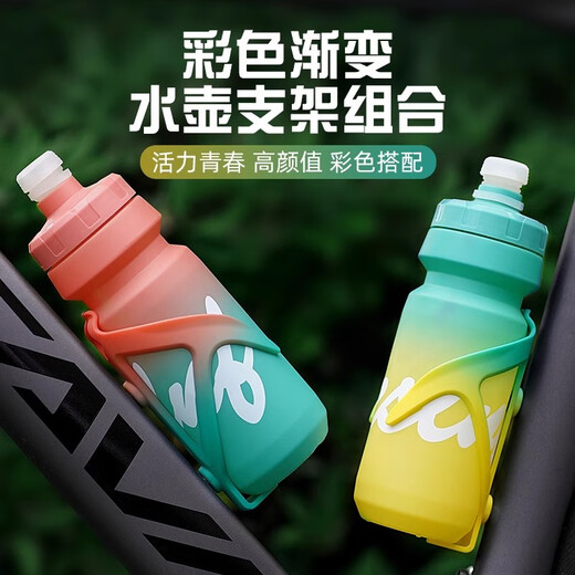 DEROACE bicycle water bottle rack mountain bike gradient water bottle holder cycling equipment accessories boundless blue and purple water bottle rack