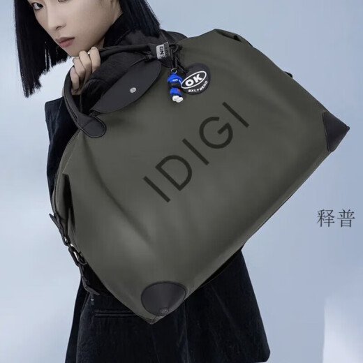 筏芯IDIGI男士秋冬新款多功能简约旅行包健身包轻便斜跨包商务旅行袋 黑色小号