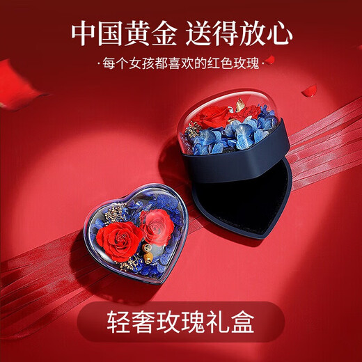 Chinese gold diamond platinum ring female proposal diamond ring platinum wedding ring girl birthday gift girlfriend wife wedding anniversary one kiss platinum diamond ring - 10 points + love gift box