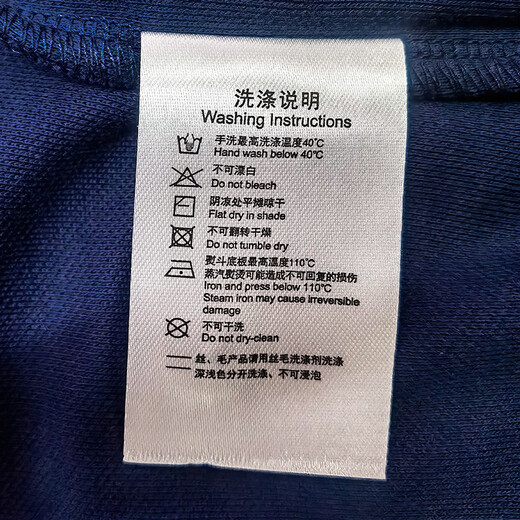Henry Grant Henry Grant Panda Herren Sommer lässiger britischer Pendler Lapel Short Sleeve Polo Shirt Marine Blue (A-Perl-Perl-Baumwolle) 2xl 52