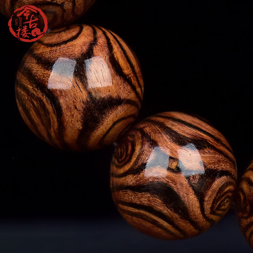 Jingulou Haihuang 20MM large black line