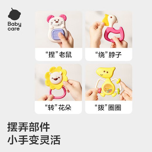 Babypflege, Babyhandrassel, Geschenkbox, Spielzeug, 0–1 Jahre altes Neugeborenes, Komfortspielzeug, Geschenk, Beißring, kaubar, Vollmond, Geschenkbox, klassische Tierparadies-Rassel, 8-teiliges Set