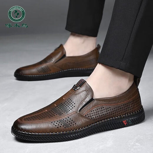 
Woodpecker leather shoes men's hollow hole shoes dad shoes summer soft sole breathable lazy bean shoes mesh eyelid shoes non-slip 6999 black 42