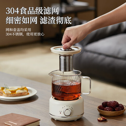 Joyoung Beauty Health Companion Twill Mini Health Cup Multifunctional Electric Stew Cup Health Kettle Electric Heating Cup Glass Cup Strip Decoction Cup Milky White with Tea Leaking 0.6L