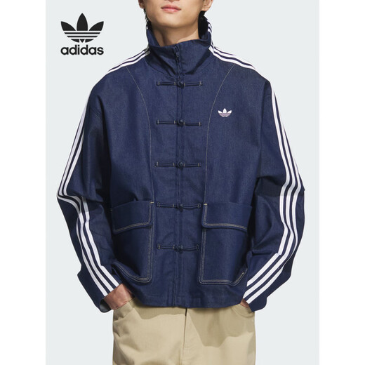 Adidas (Adidas) Clover New China Denim Flow Jacket para hombres y mujeres JW1968 JZ9928 Snake Year Limited XXS 160_80A_