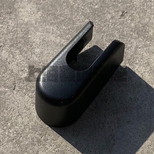 Buick New GL8S 25S GL8ES 653T 652T Heckscheibenwischer Arm Deckung Original Wischerabdeckung Black GL8ES/653t