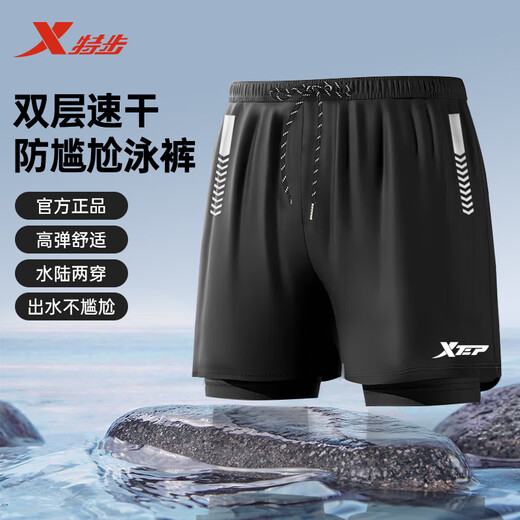 
Extstep swimming trunk men's three-piece quick-drying double-layer anti-embarrassing loose swimming trunks swimming goggles swimming cap set large size swimming equipment black dark pattern (new style) 4XL Recommended weight 180-220Jin [Jin equals 0.5 kg]