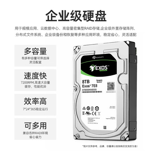 Yijiu [EX220-S6Z] 2U Rack-Typ-Hochleistungs-Server-Server-Server-Server-Host leistungsstärkerem Rechenleider