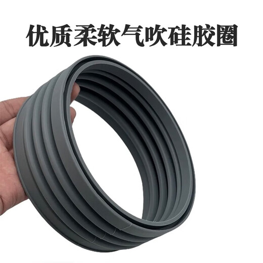 接运猫Delongi德龙豆仓气吹E9155/9665/9865柏翠3899咖啡磨豆机拍粉器 兼容Delongi 9155