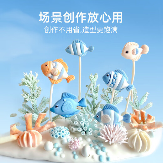 COLOYOU (COLOYOU) 500G Weißes großes Paket Ultra-leichter Tonspielzeug-Lehmfarbe Mud Plasticine 61 Kinderkunst handgefertigtes DIY-Ergänzung sicherer, ungiftiger, nicht differenzierter Mädchen Geschenk